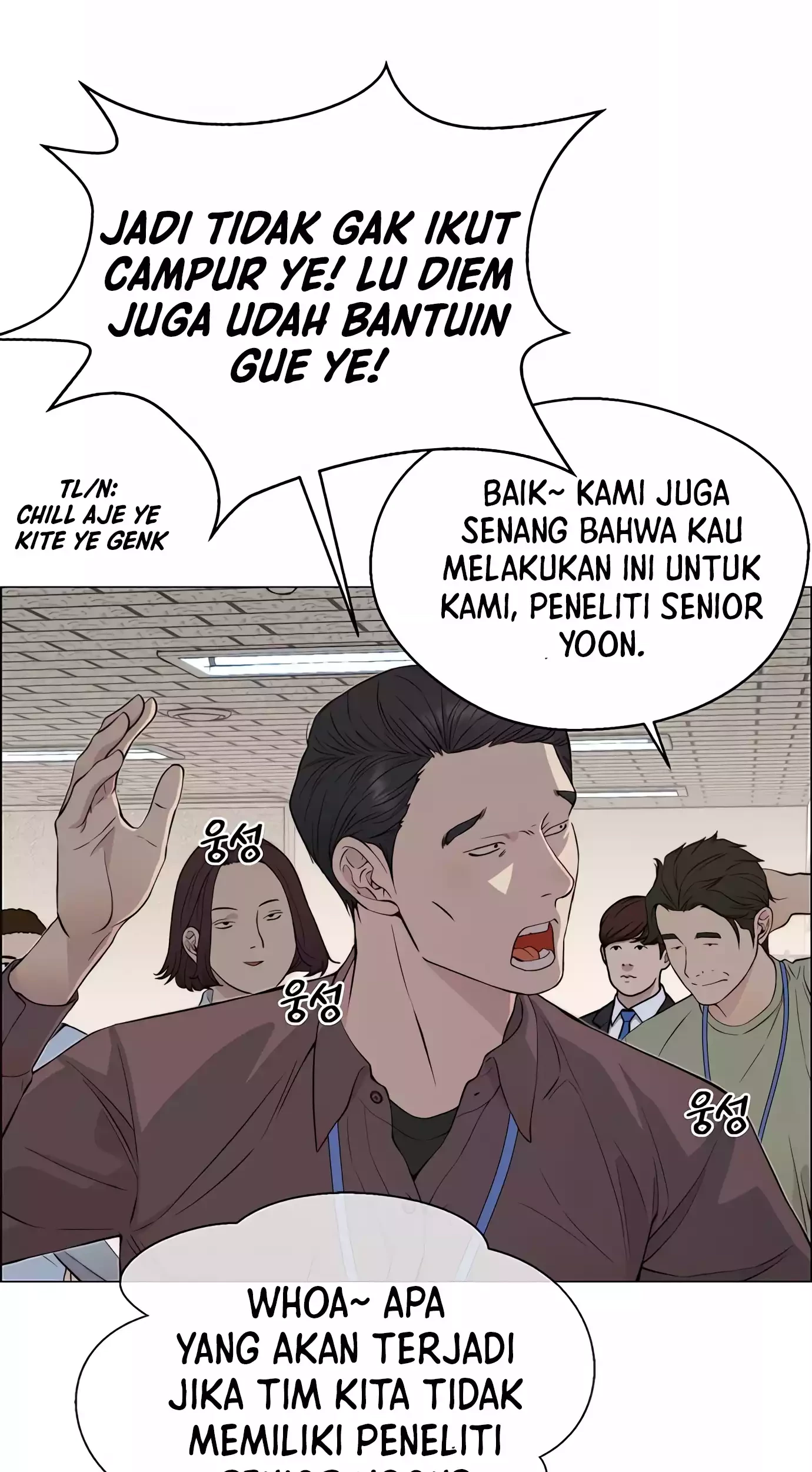 The Man Chapter 140 - halaman 88