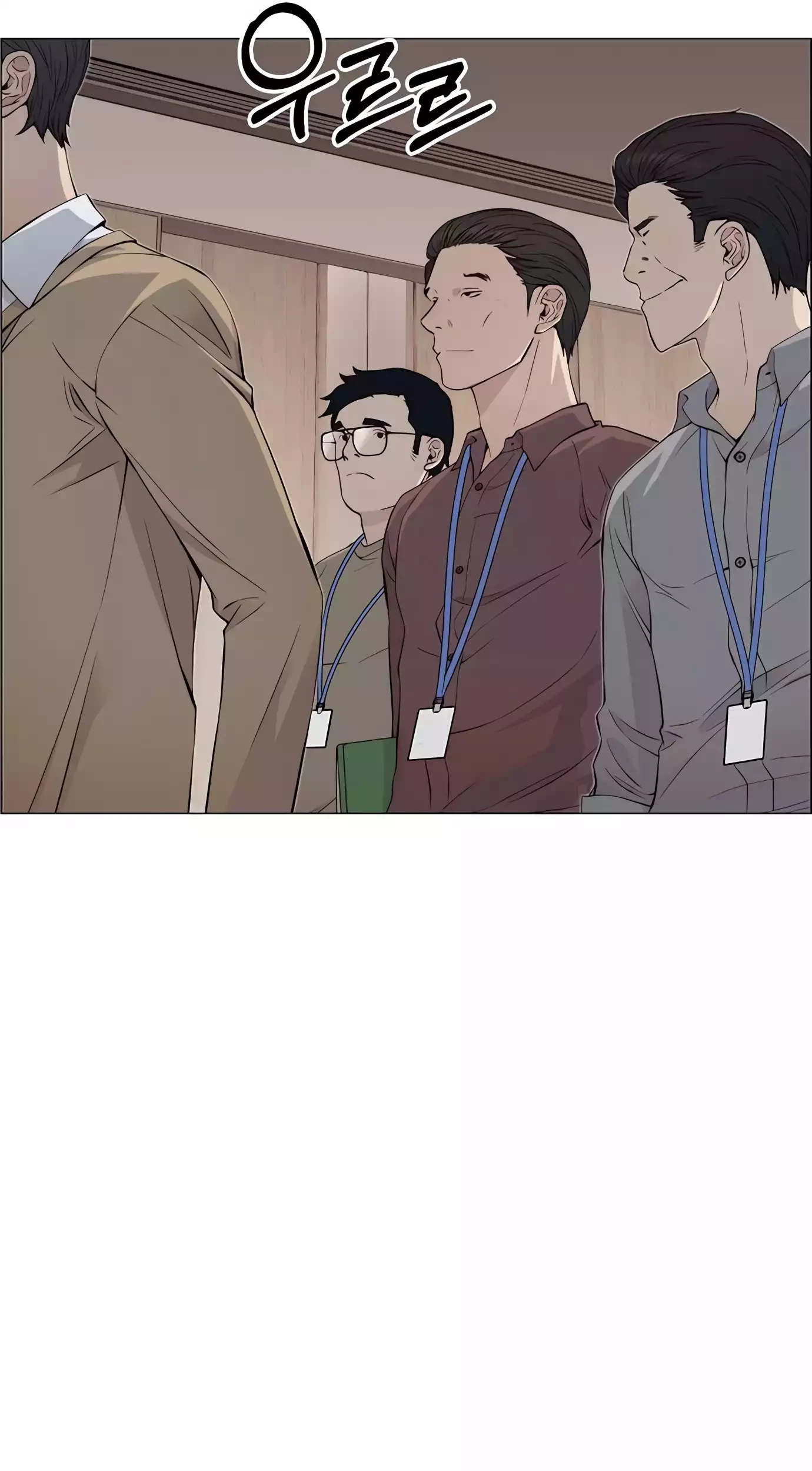 The Man Chapter 140 - halaman 97