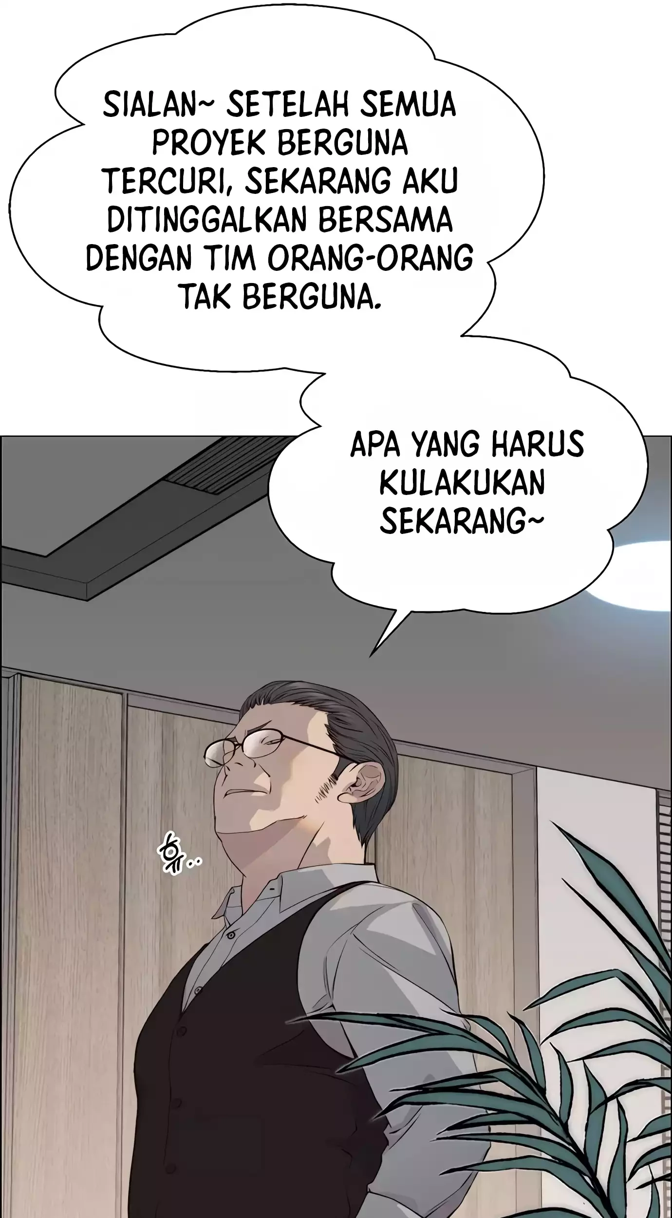 The Man Chapter 141 - halaman 100