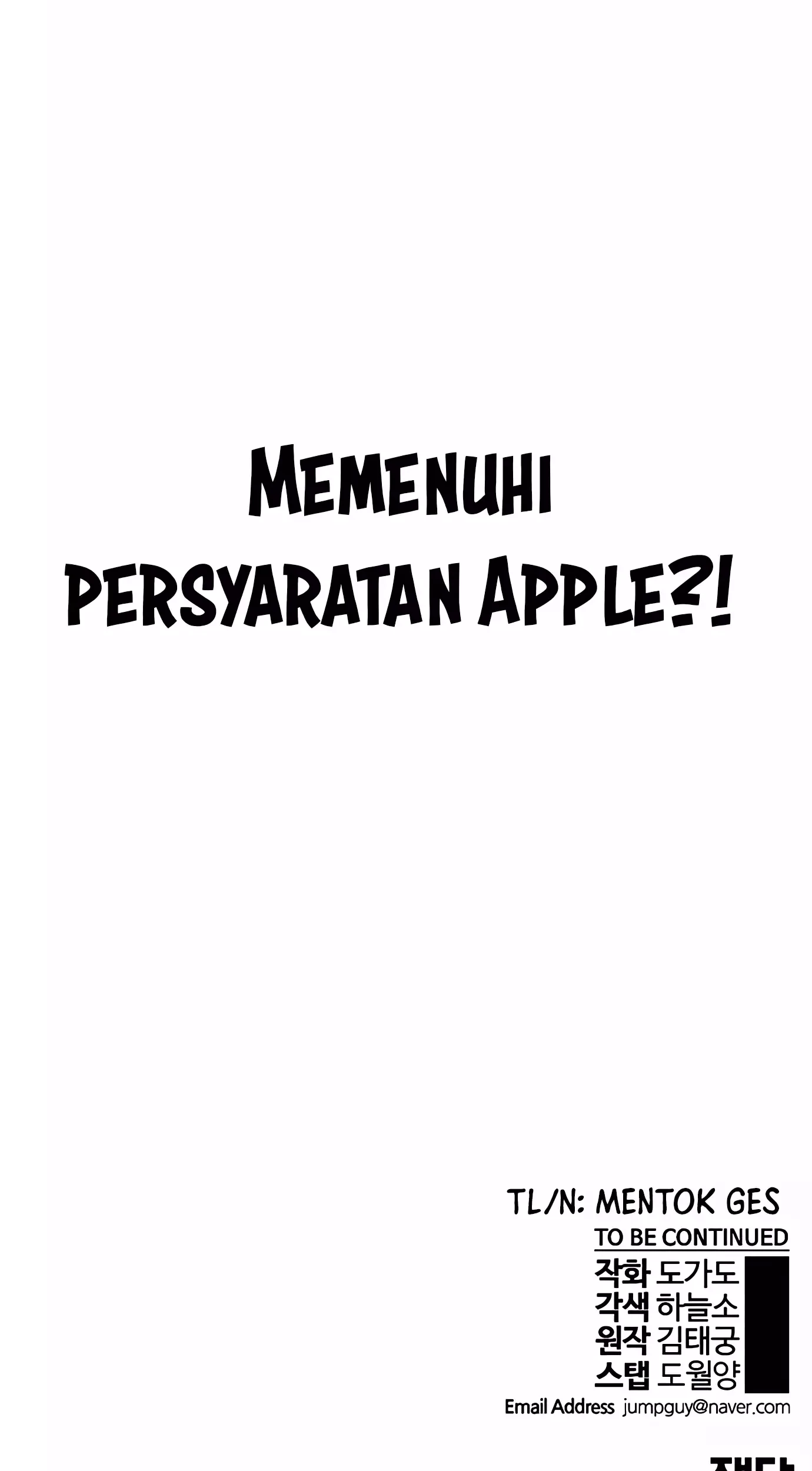 The Man Chapter 141 - halaman 107