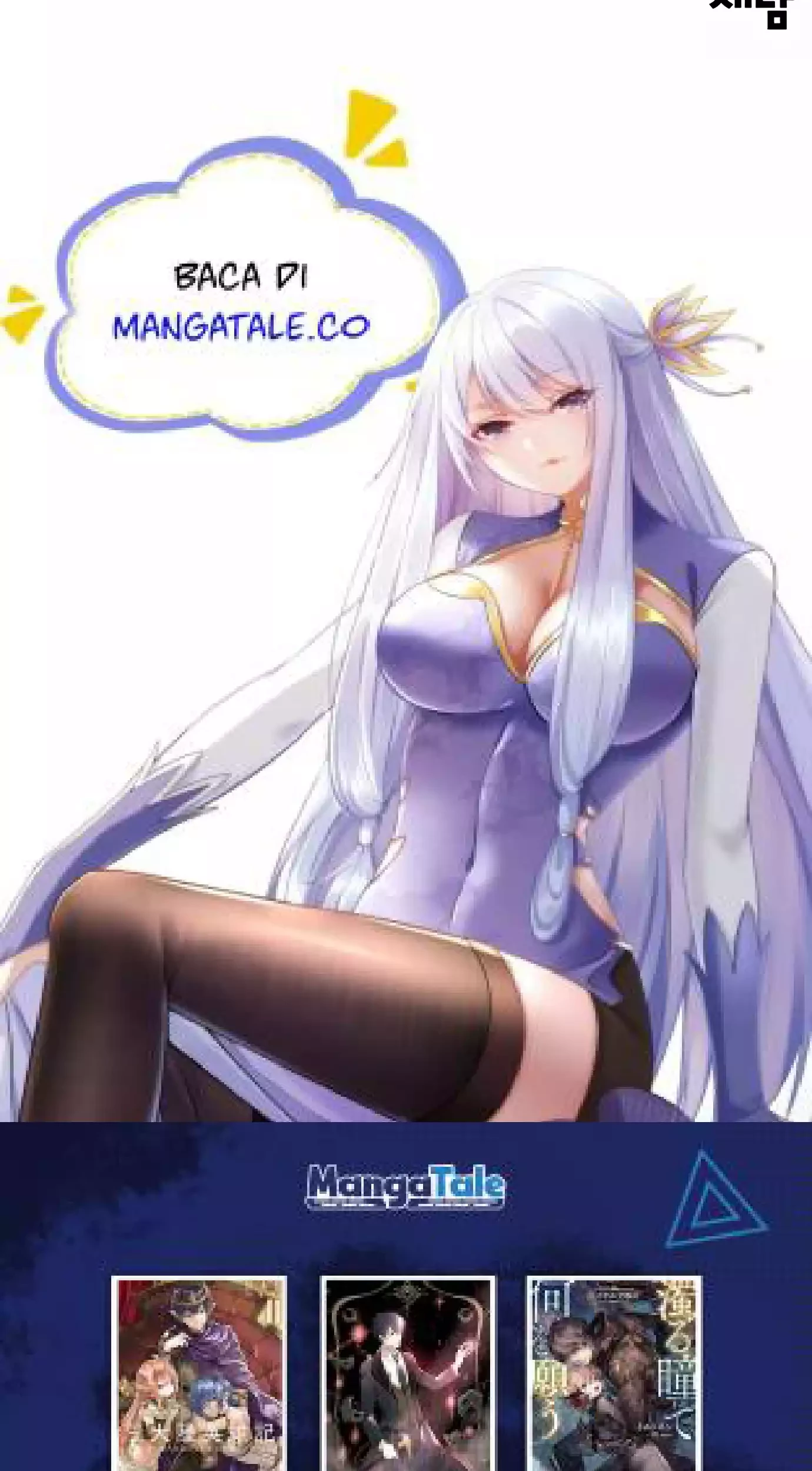 The Man Chapter 141 - halaman 108