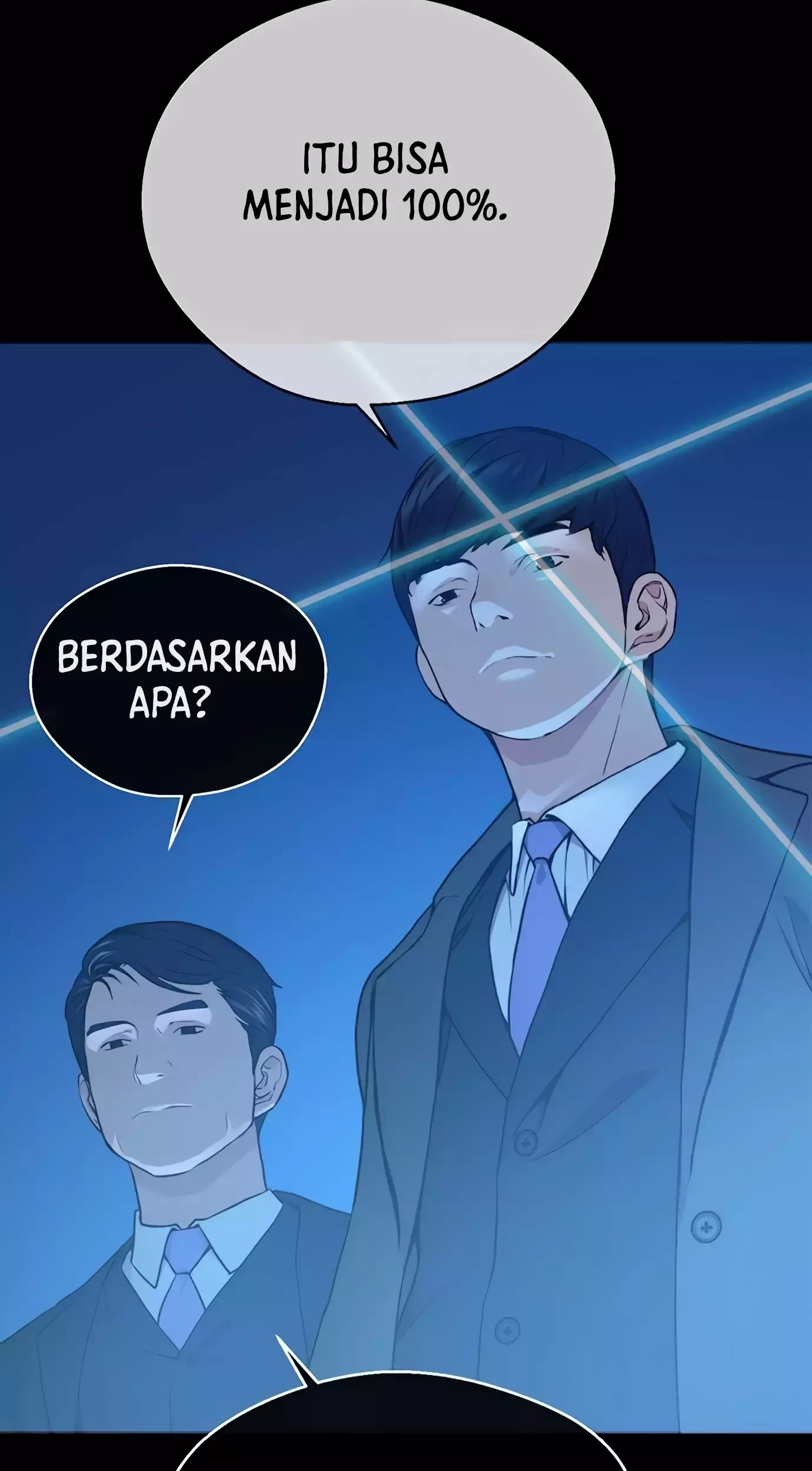 The Man Chapter 141 - halaman 21