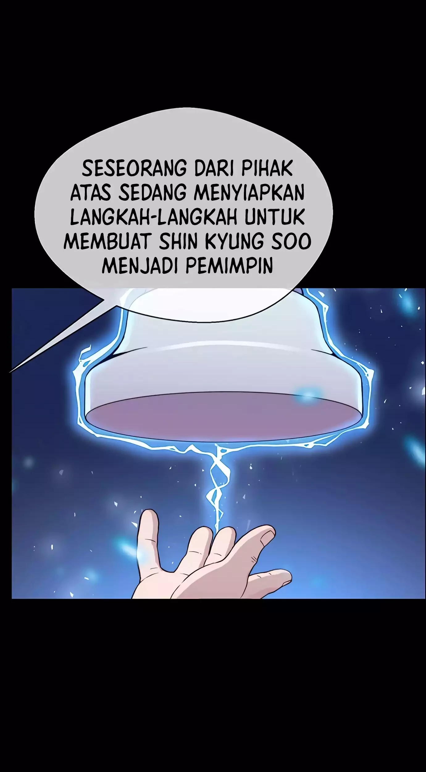 The Man Chapter 141 - halaman 27