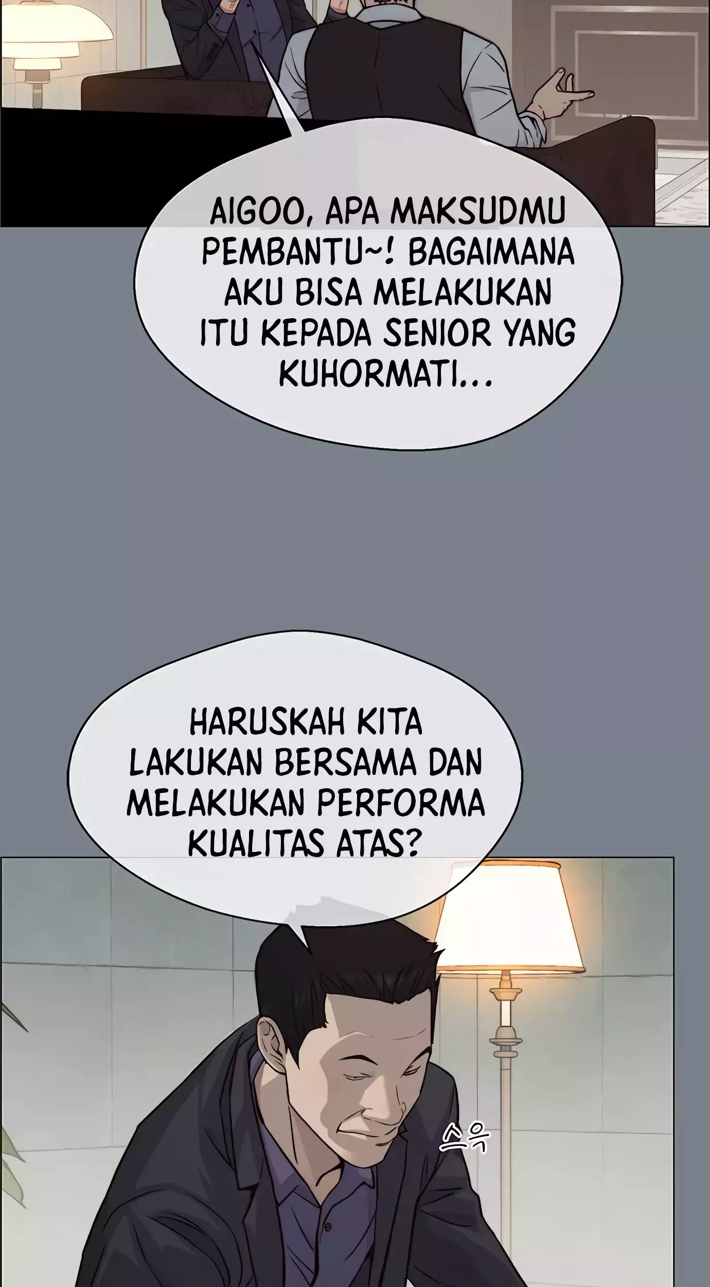 The Man Chapter 141 - halaman 52