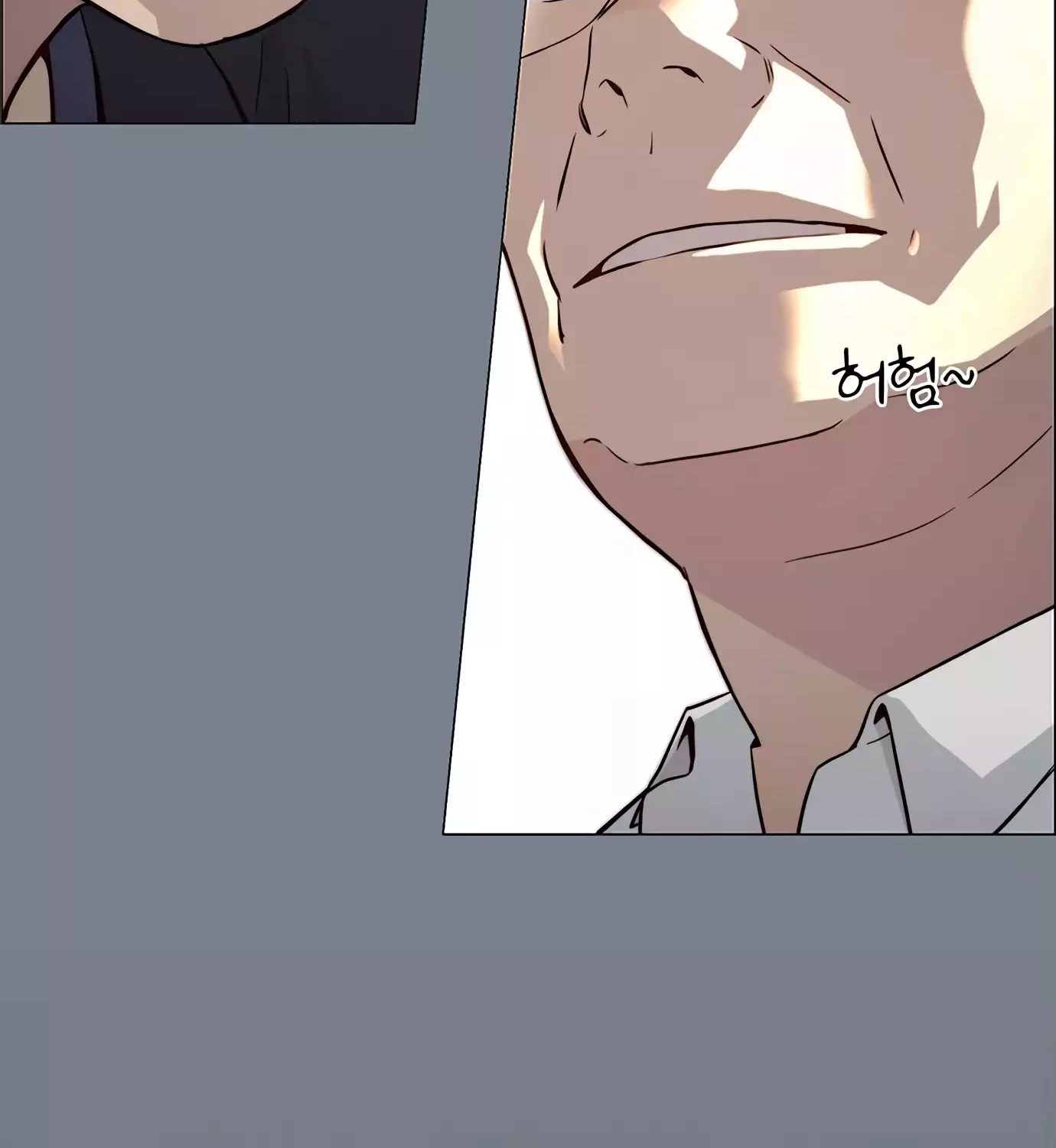 The Man Chapter 141 - halaman 54