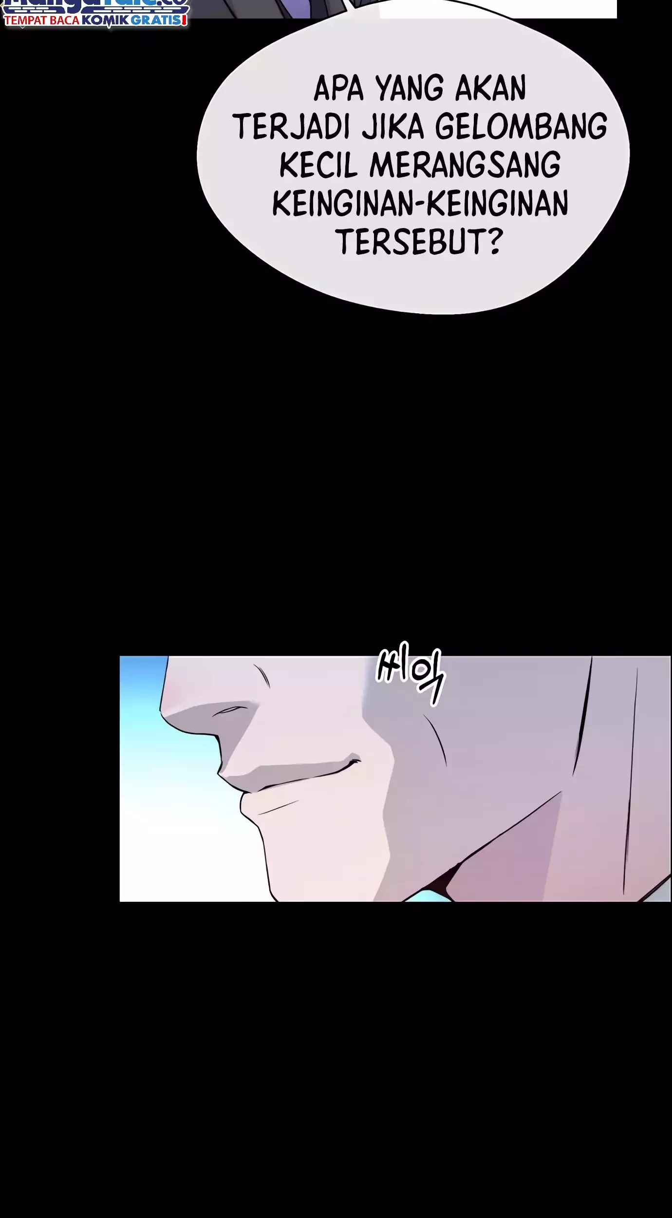 The Man Chapter 141 - halaman 68