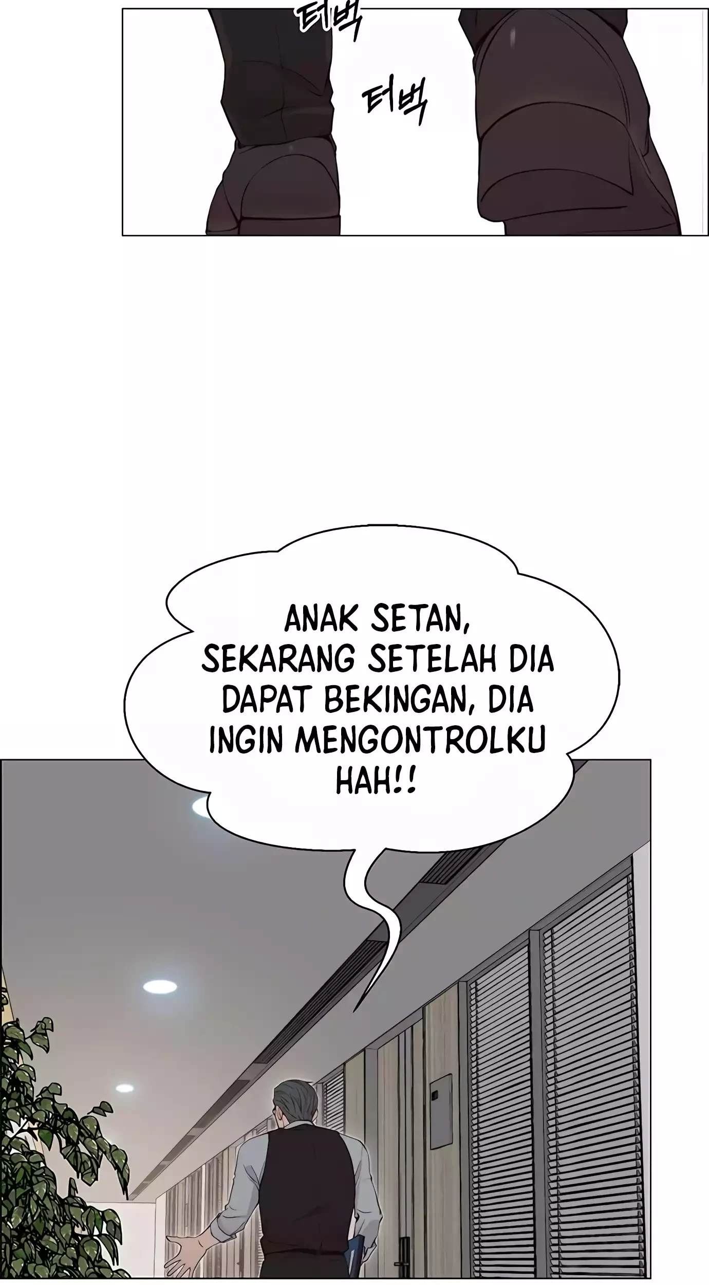 The Man Chapter 141 - halaman 98