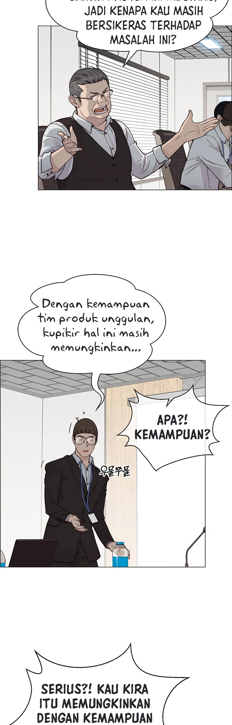The Man Chapter 142 - halaman 13
