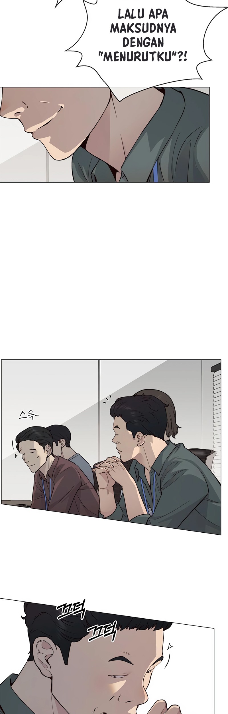 The Man Chapter 142 - halaman 19