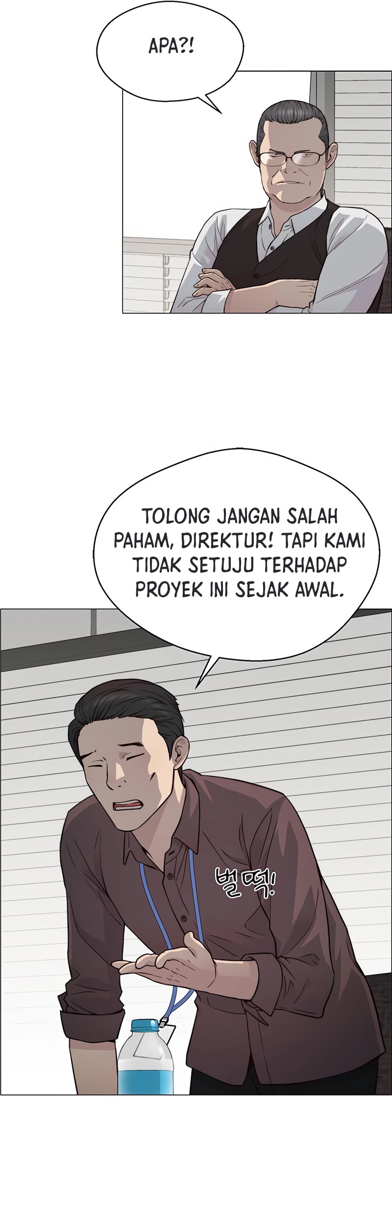 The Man Chapter 142 - halaman 22