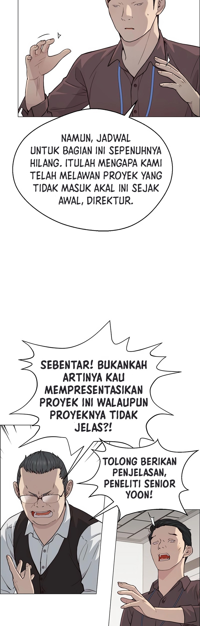 The Man Chapter 142 - halaman 26