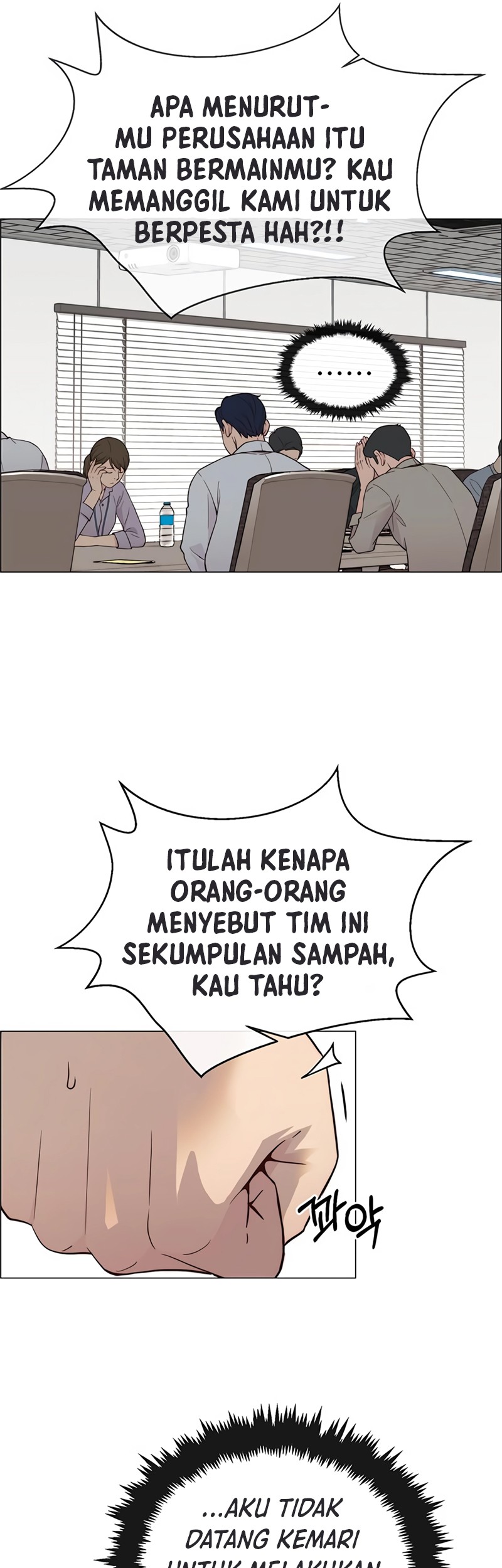 The Man Chapter 142 - halaman 32