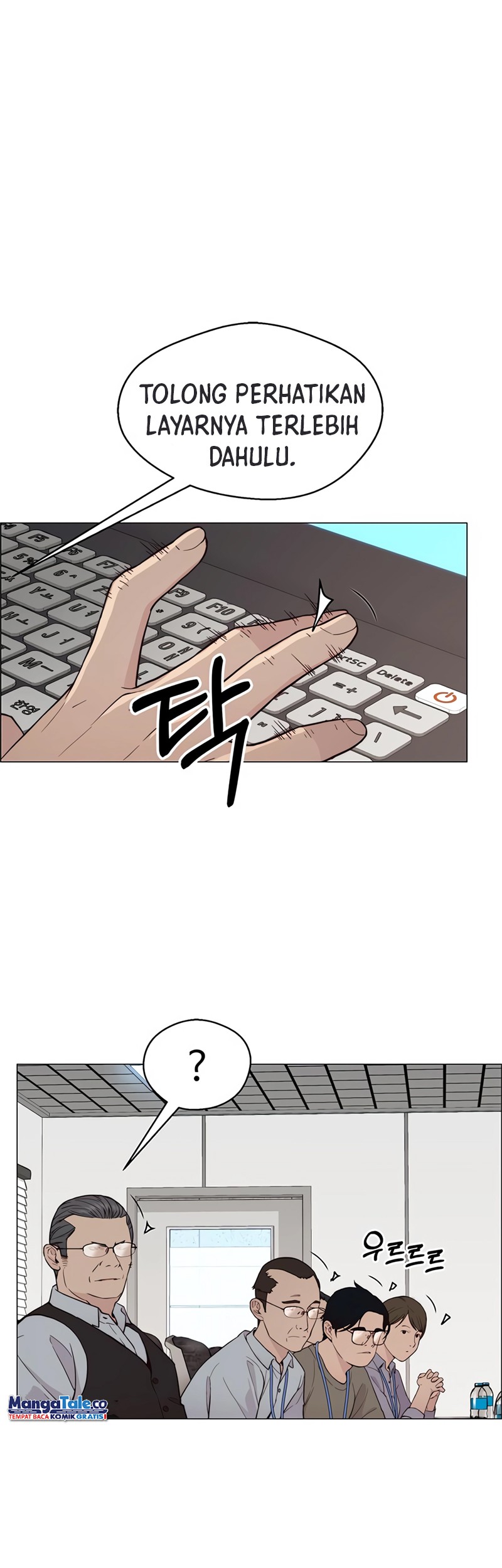The Man Chapter 142 - halaman 37