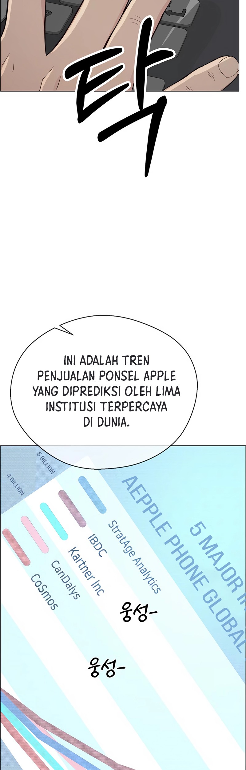The Man Chapter 142 - halaman 44
