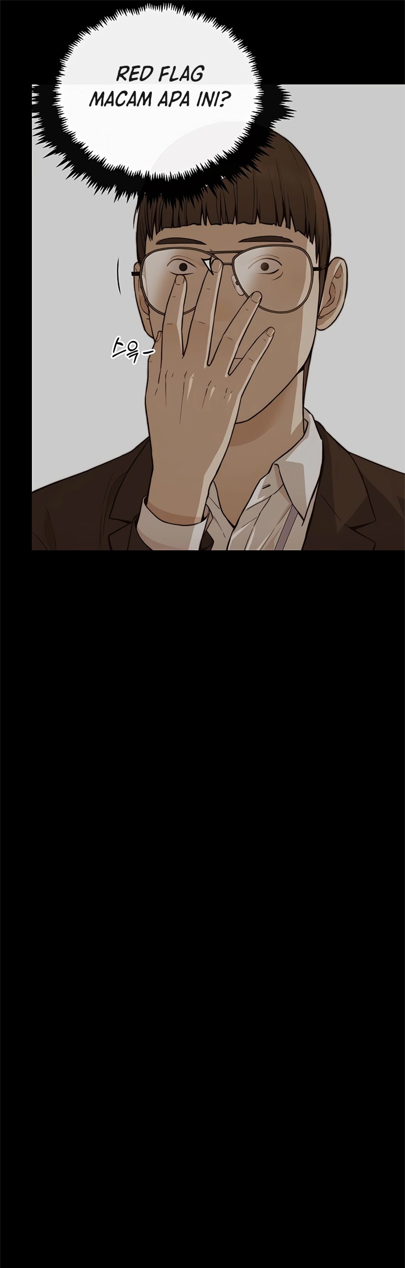 The Man Chapter 142 - halaman 5
