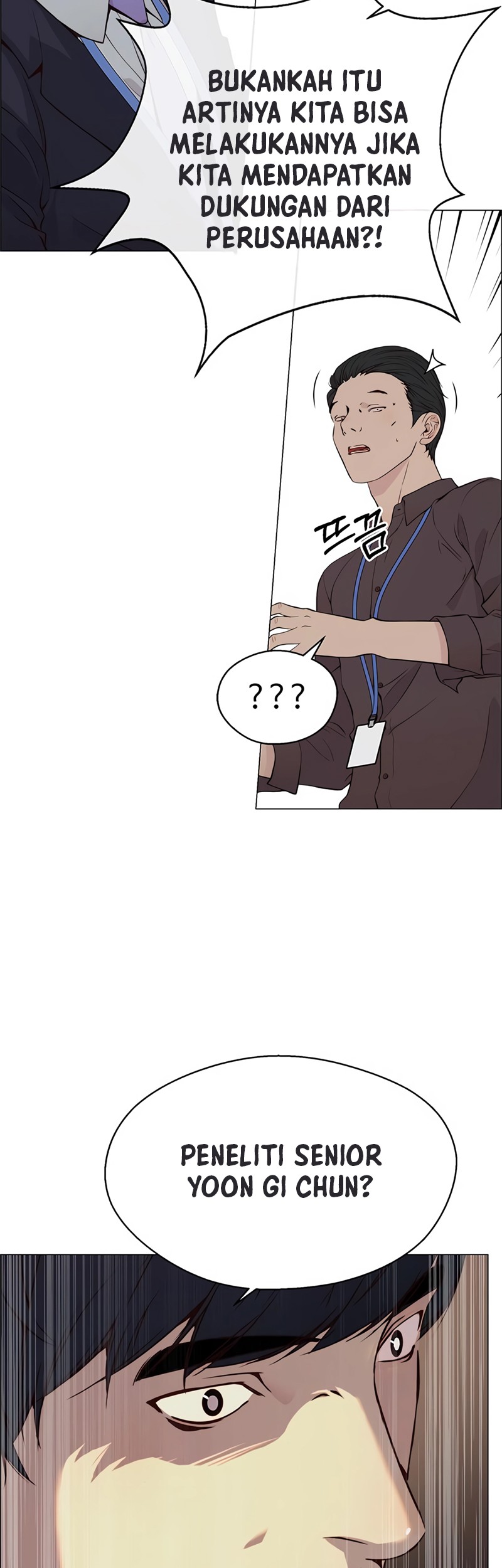 The Man Chapter 142 - halaman 62