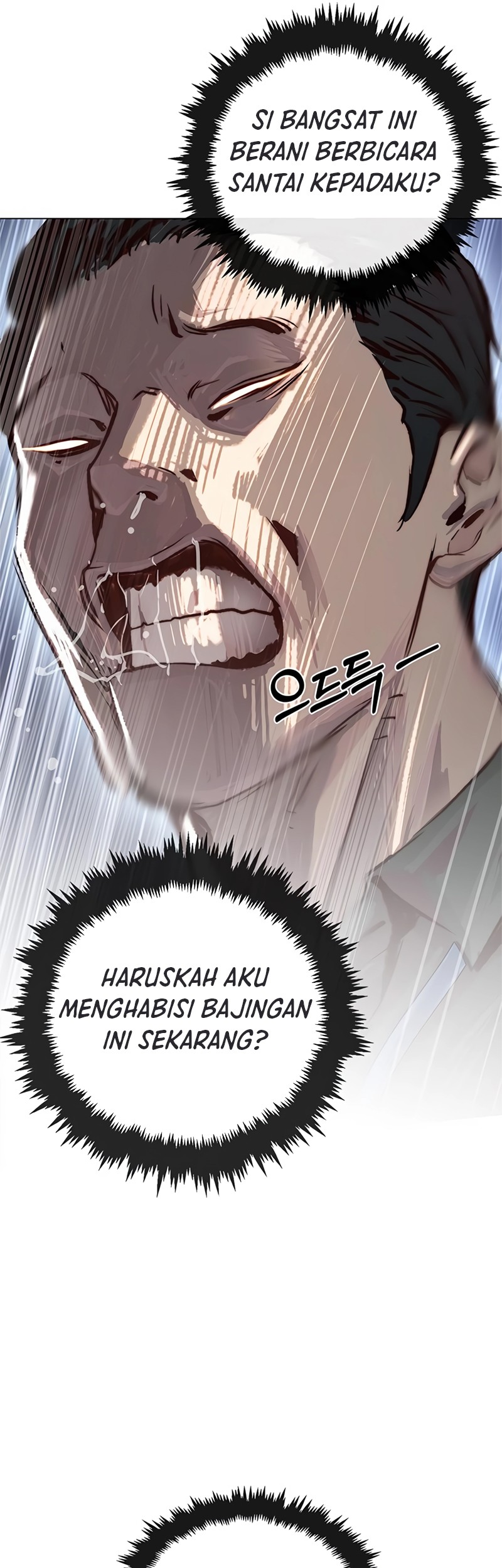 The Man Chapter 142 - halaman 67
