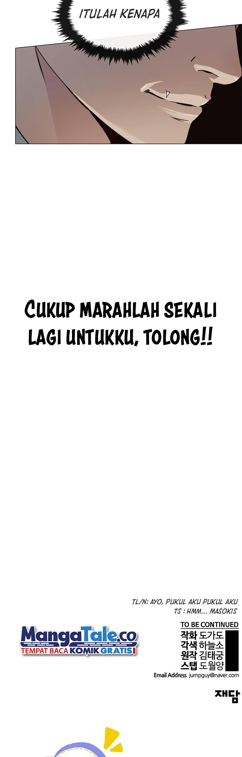 The Man Chapter 142 - halaman 68