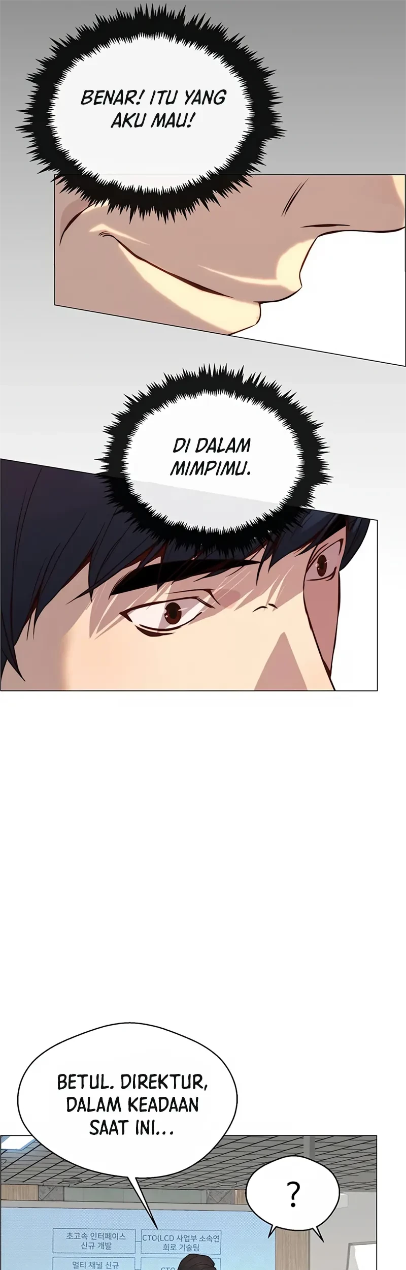 The Man Chapter 143 - halaman 12