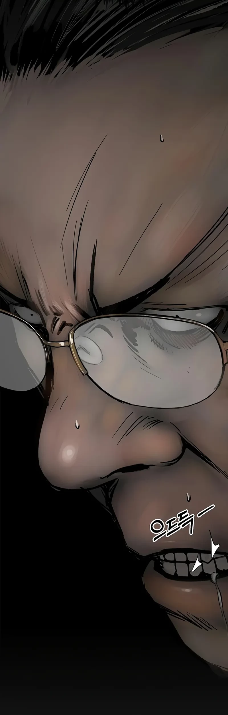 The Man Chapter 143 - halaman 17