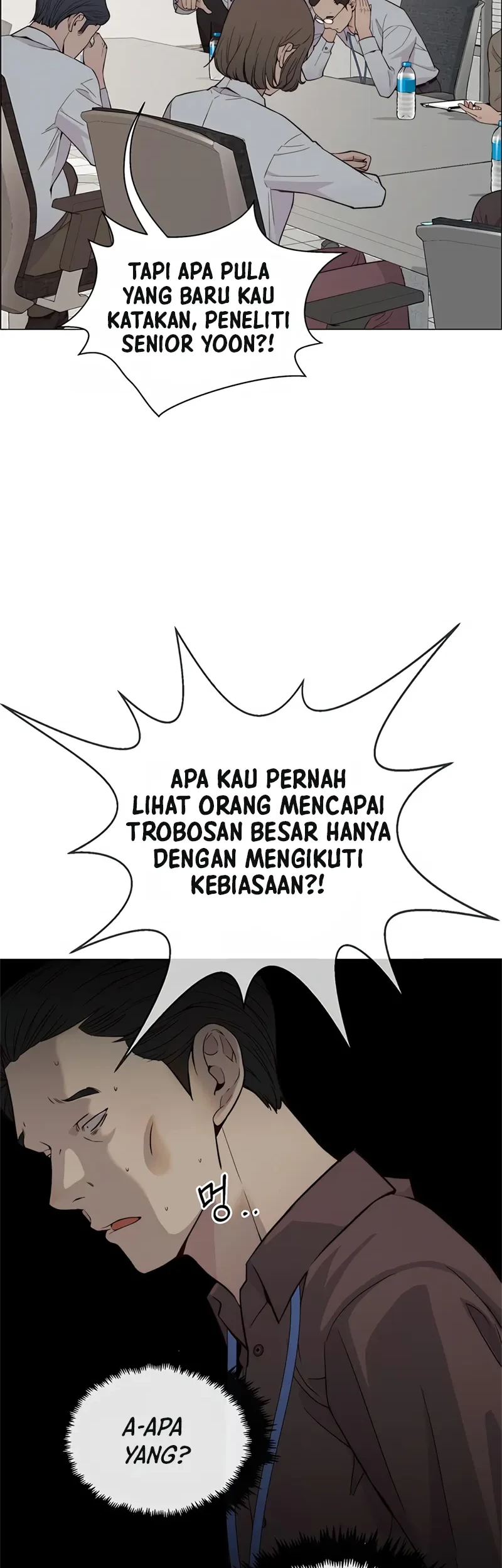 The Man Chapter 143 - halaman 26