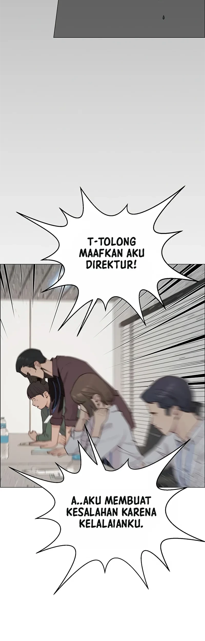 The Man Chapter 143 - halaman 29