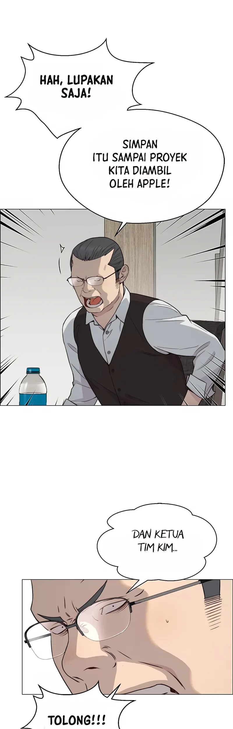 The Man Chapter 143 - halaman 30