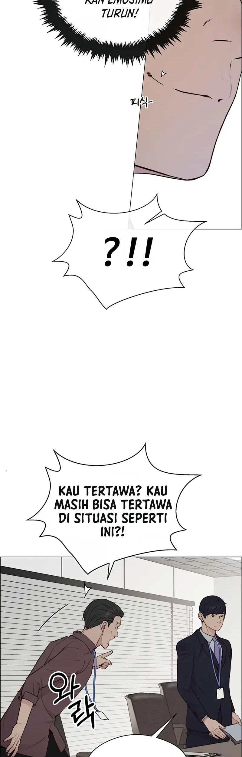 The Man Chapter 143 - halaman 44