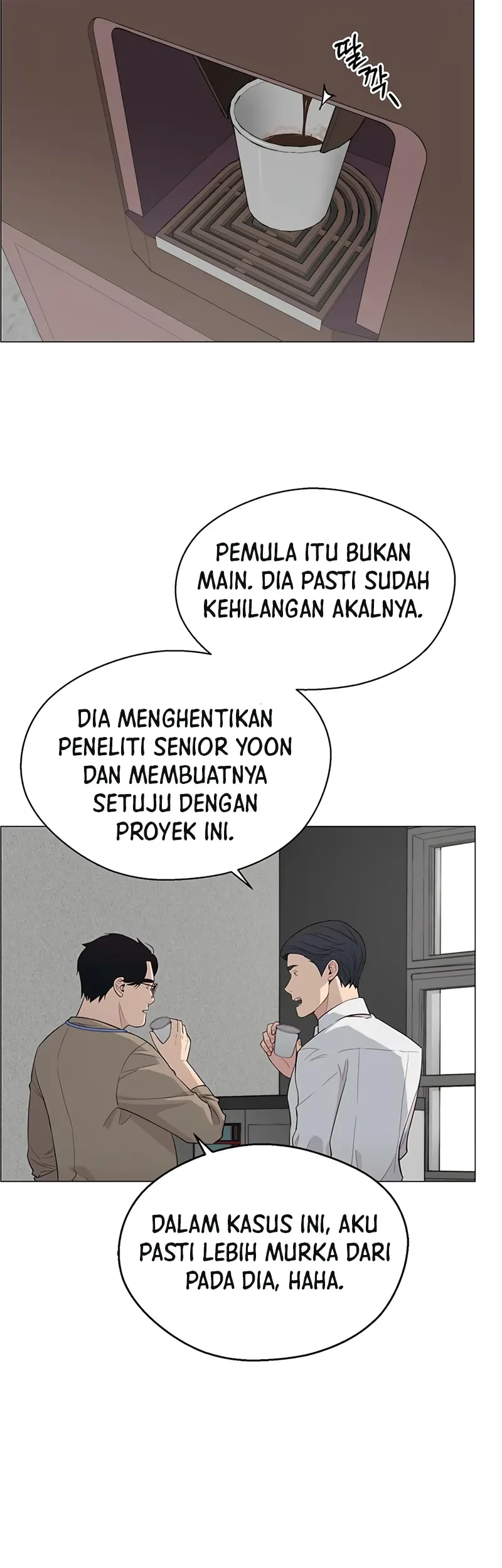 The Man Chapter 143 - halaman 52