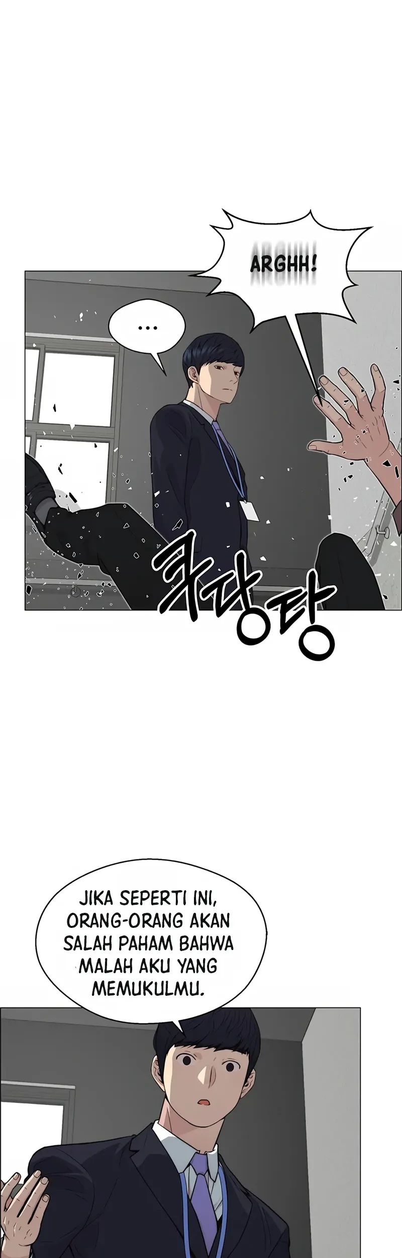 The Man Chapter 143 - halaman 59
