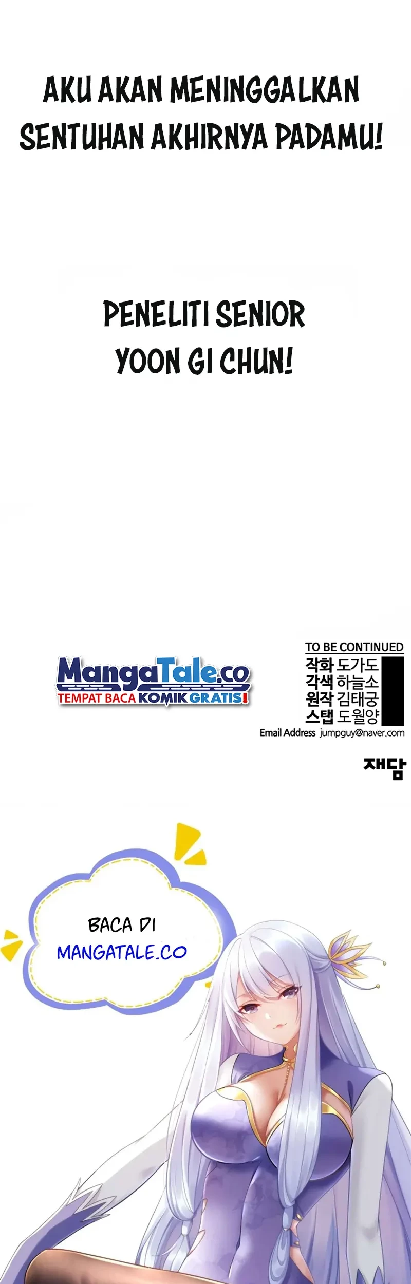 The Man Chapter 143 - halaman 69