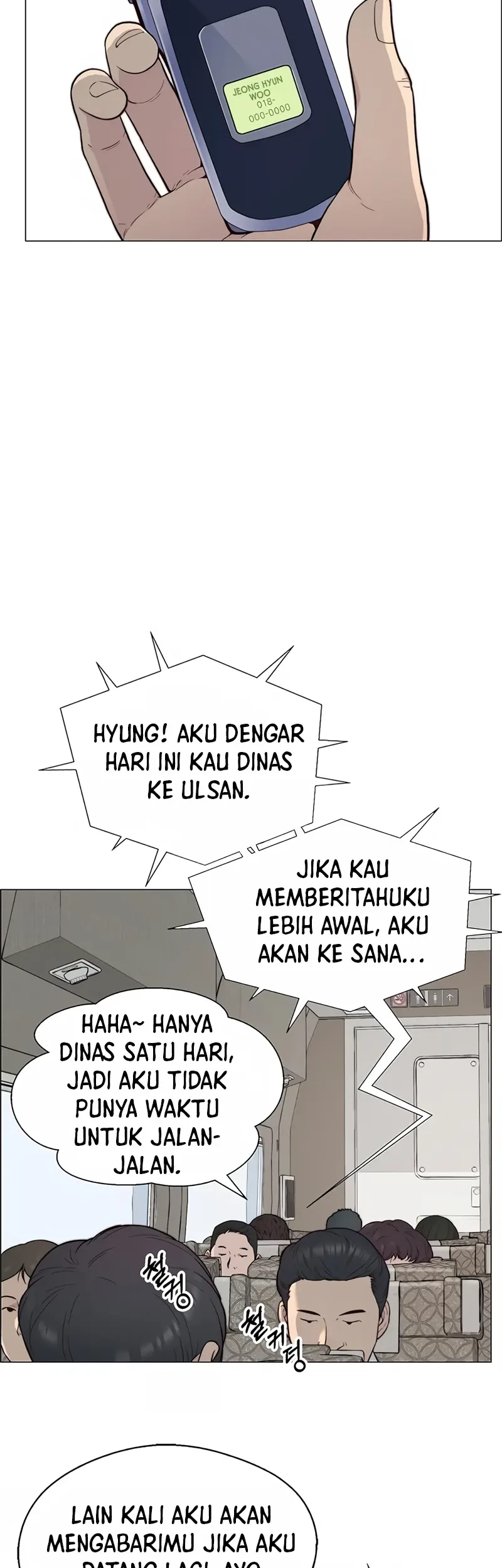 The Man Chapter 144 - halaman 17