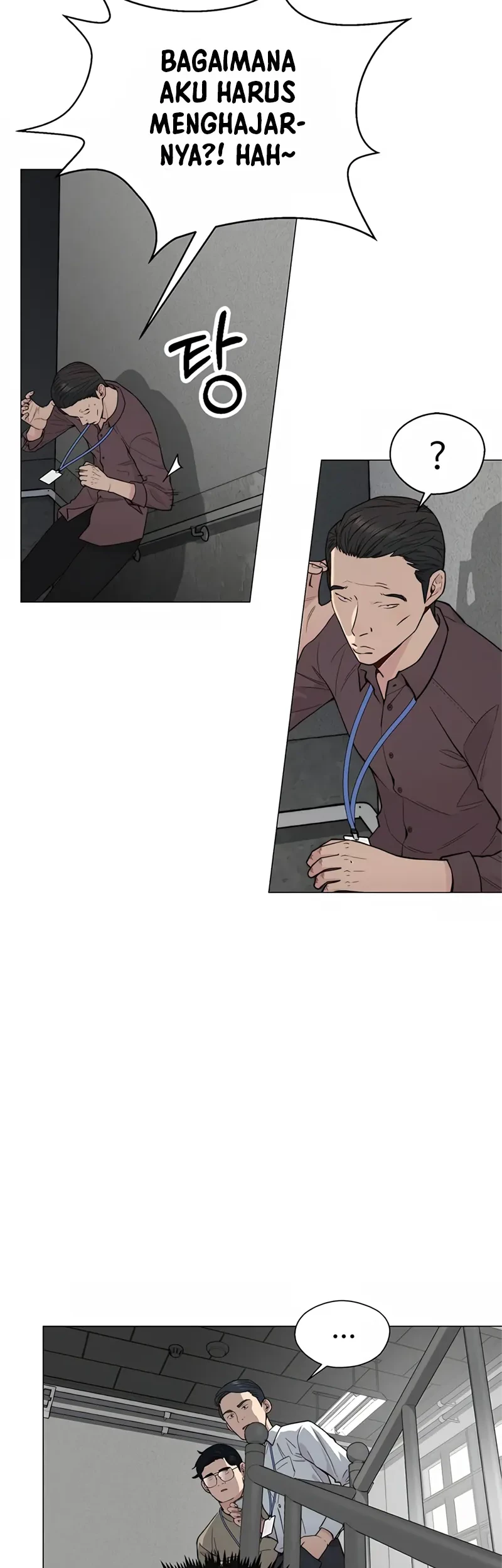 The Man Chapter 144 - halaman 2
