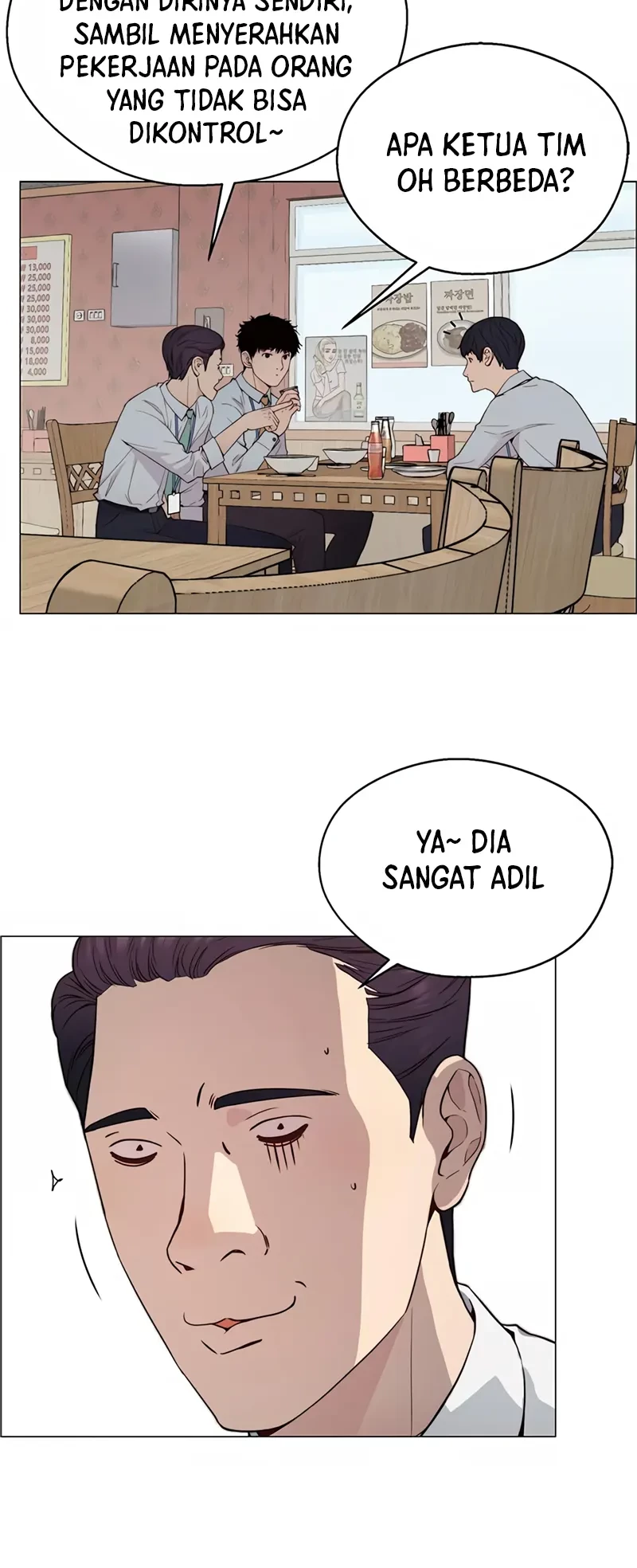 The Man Chapter 144 - halaman 26