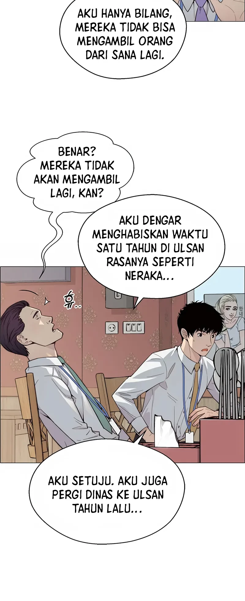 The Man Chapter 144 - halaman 29