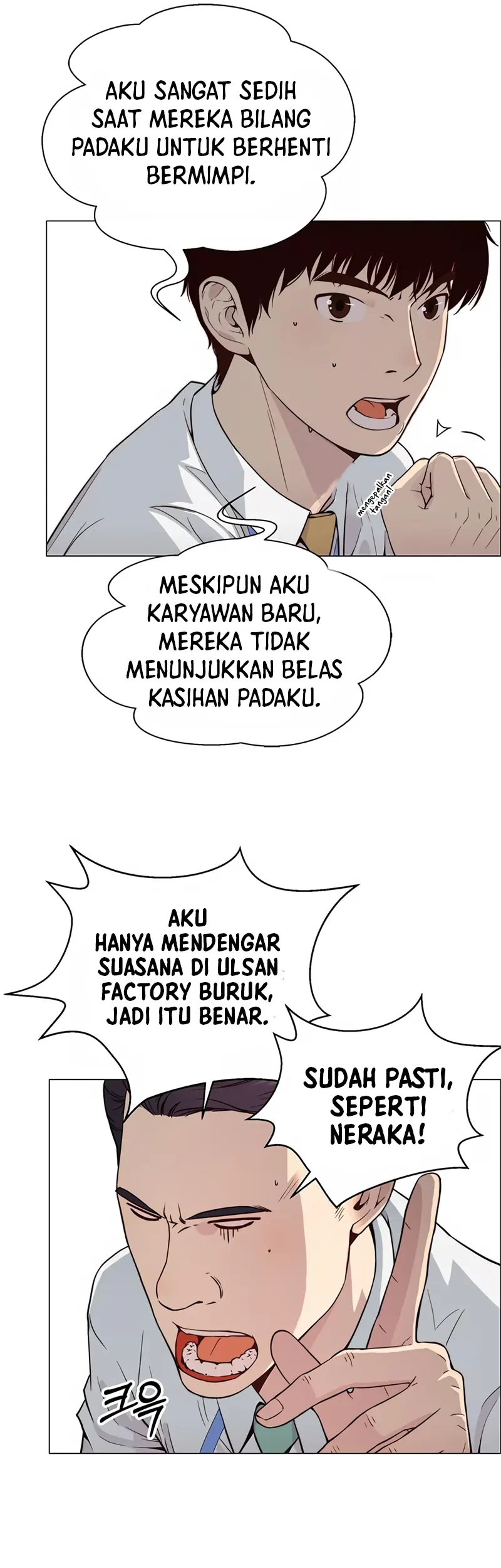 The Man Chapter 144 - halaman 30