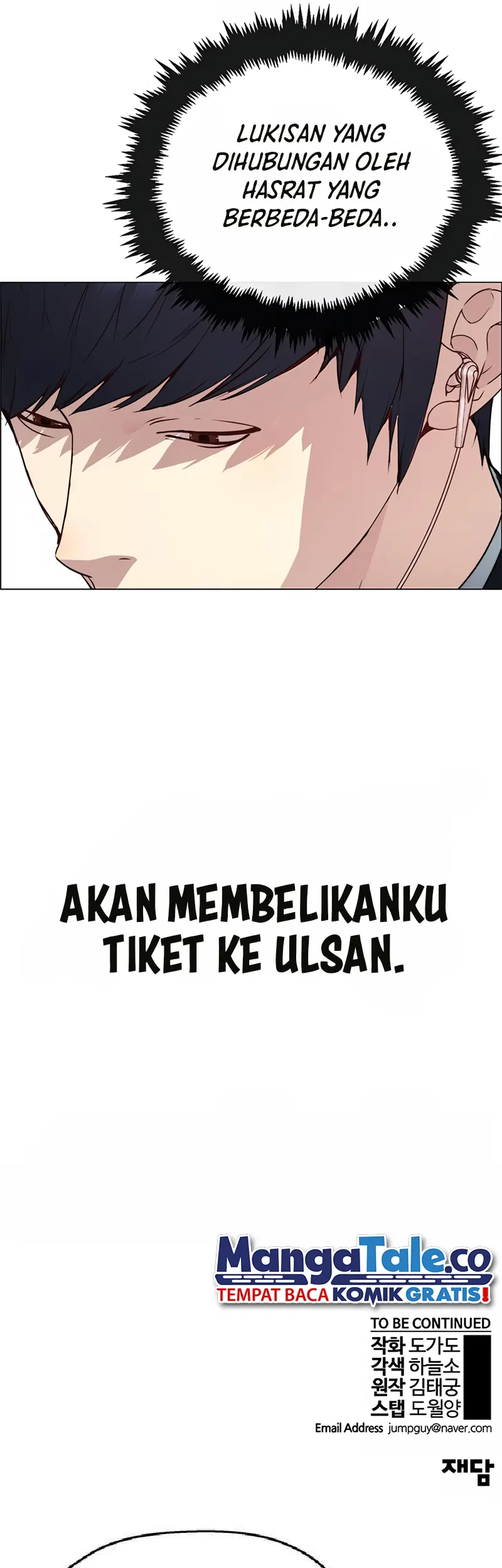The Man Chapter 144 - halaman 55