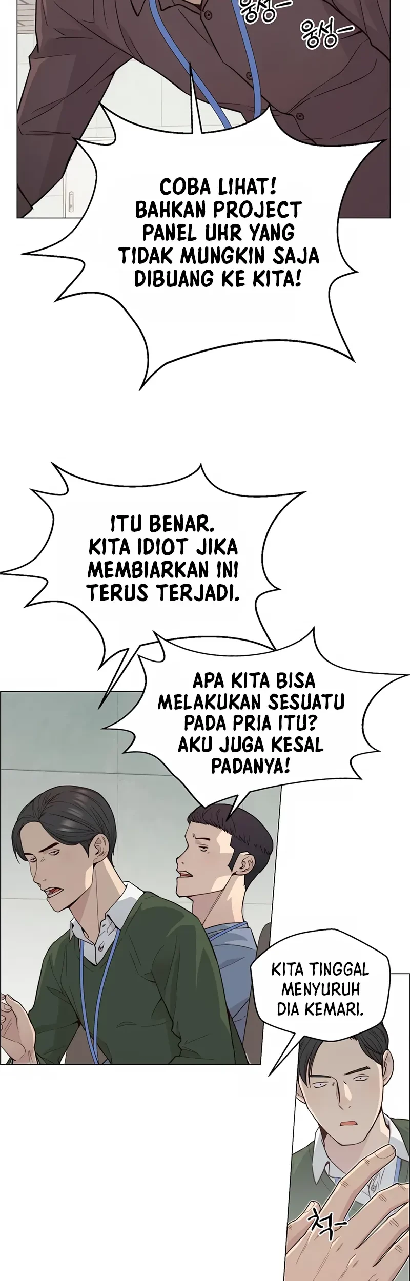 The Man Chapter 144 - halaman 6