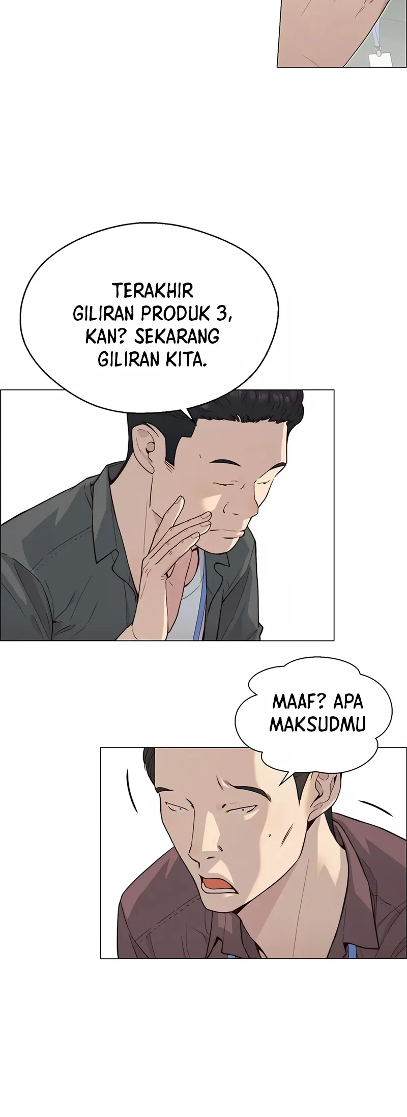The Man Chapter 144 - halaman 7