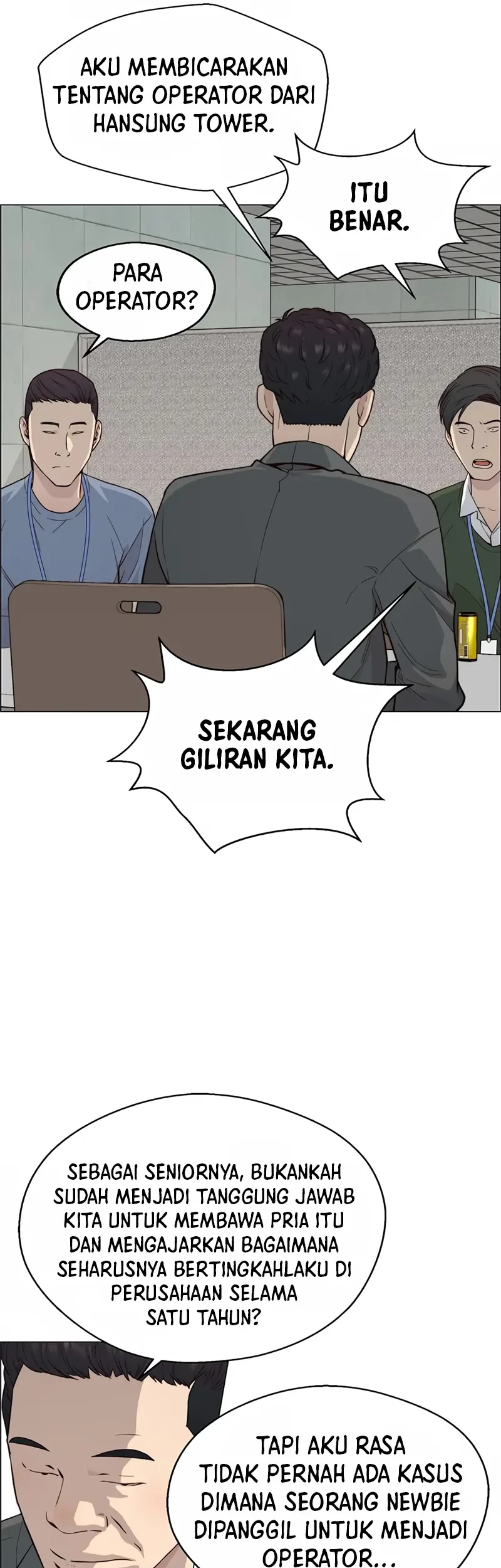 The Man Chapter 144 - halaman 8