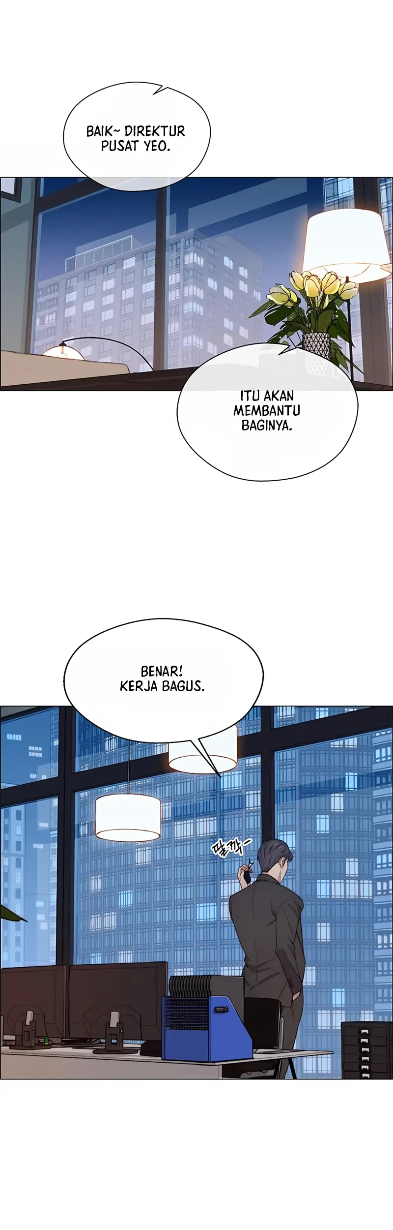 The Man Chapter 145 - halaman 17