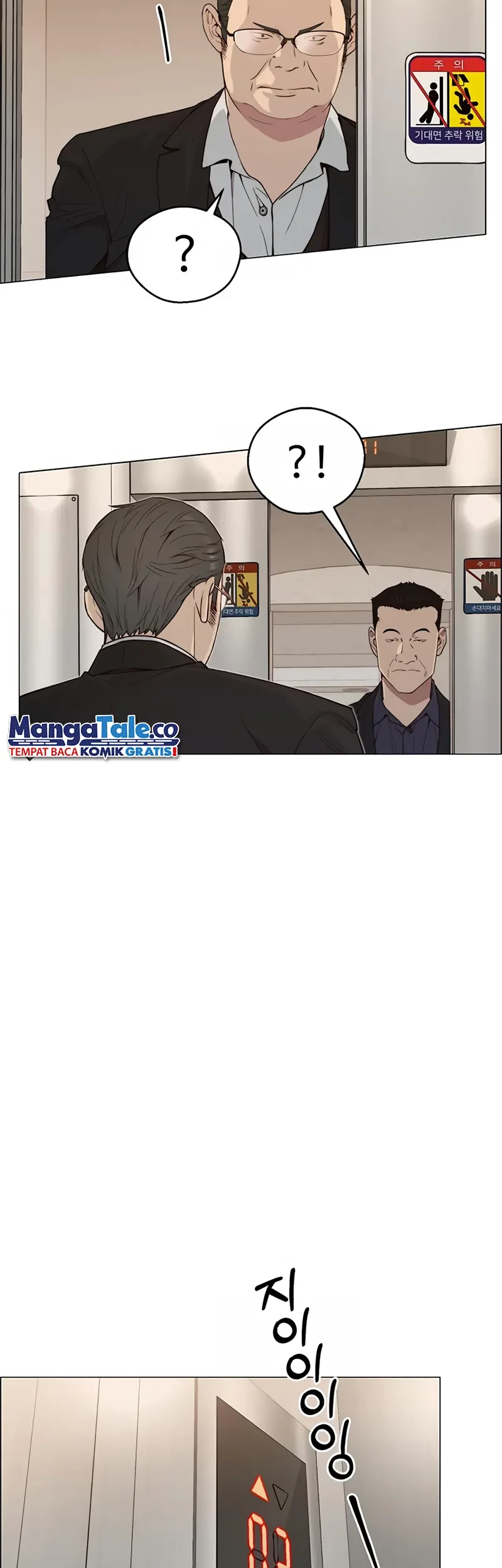 The Man Chapter 145 - halaman 22