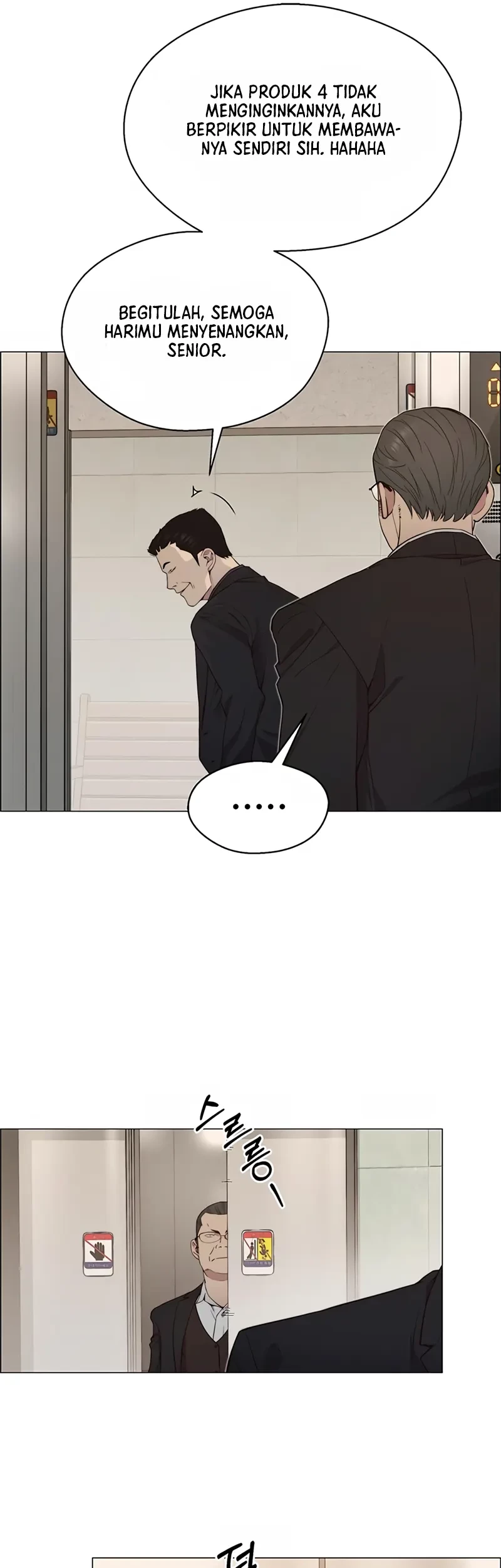 The Man Chapter 145 - halaman 31