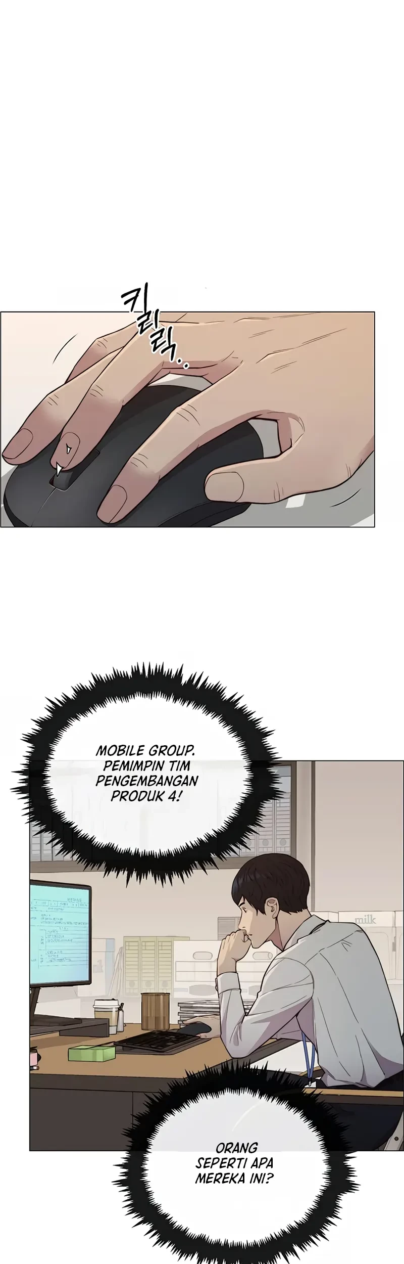 The Man Chapter 145 - halaman 36