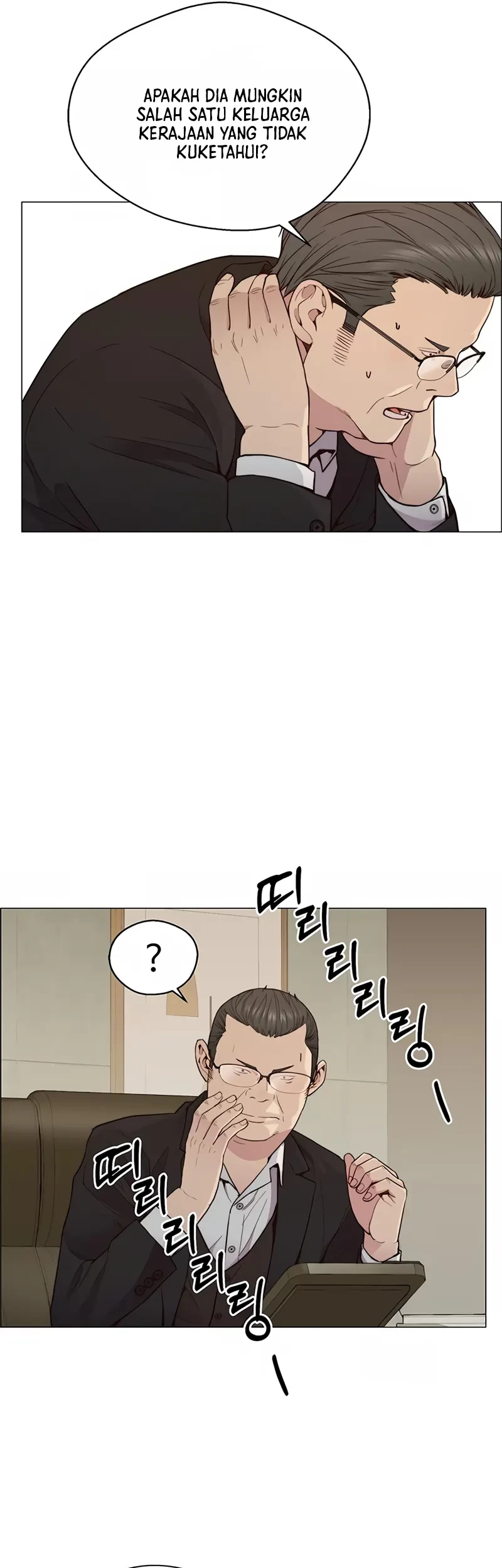 The Man Chapter 145 - halaman 53