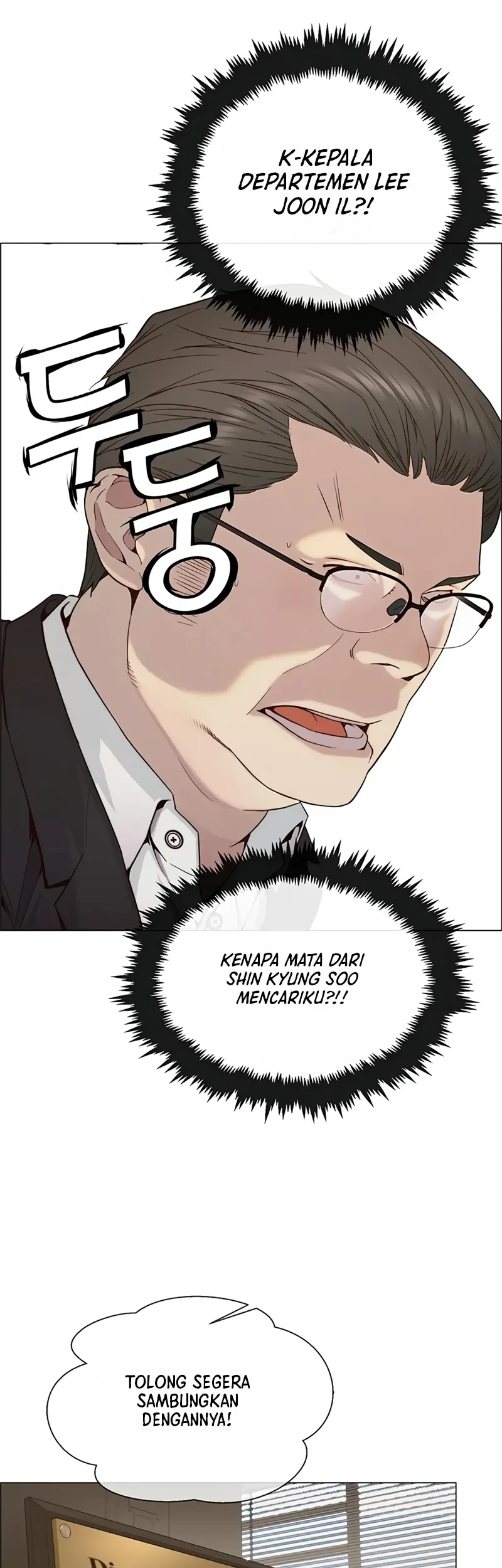 The Man Chapter 145 - halaman 55
