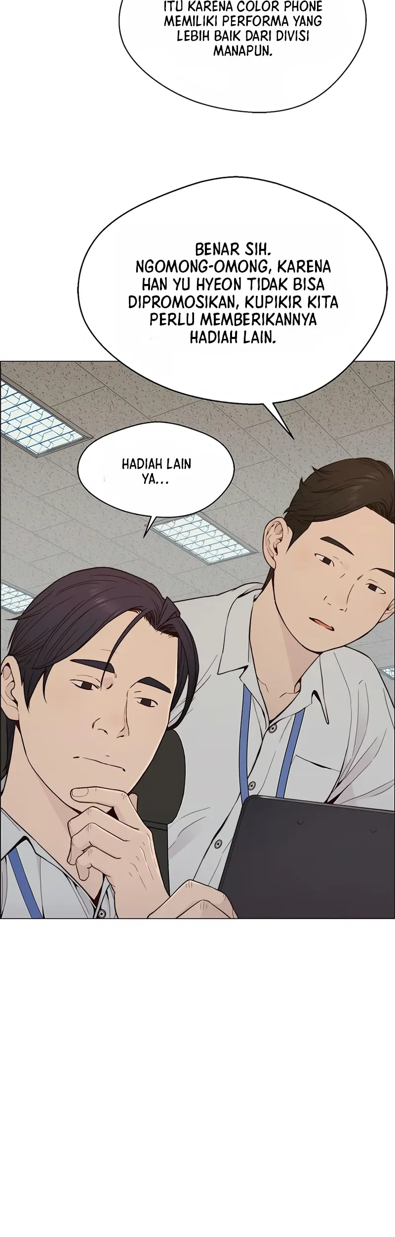 The Man Chapter 145 - halaman 7