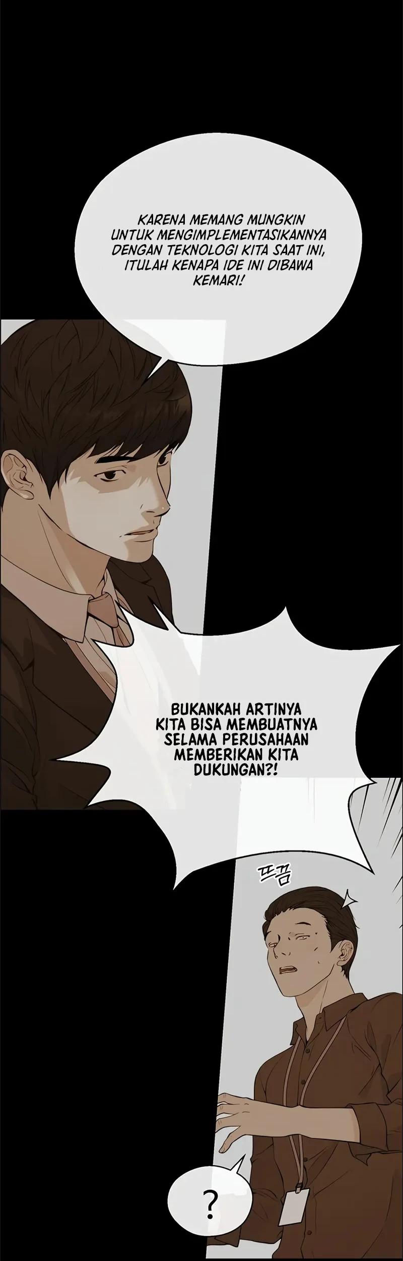 The Man Chapter 146 - halaman 18