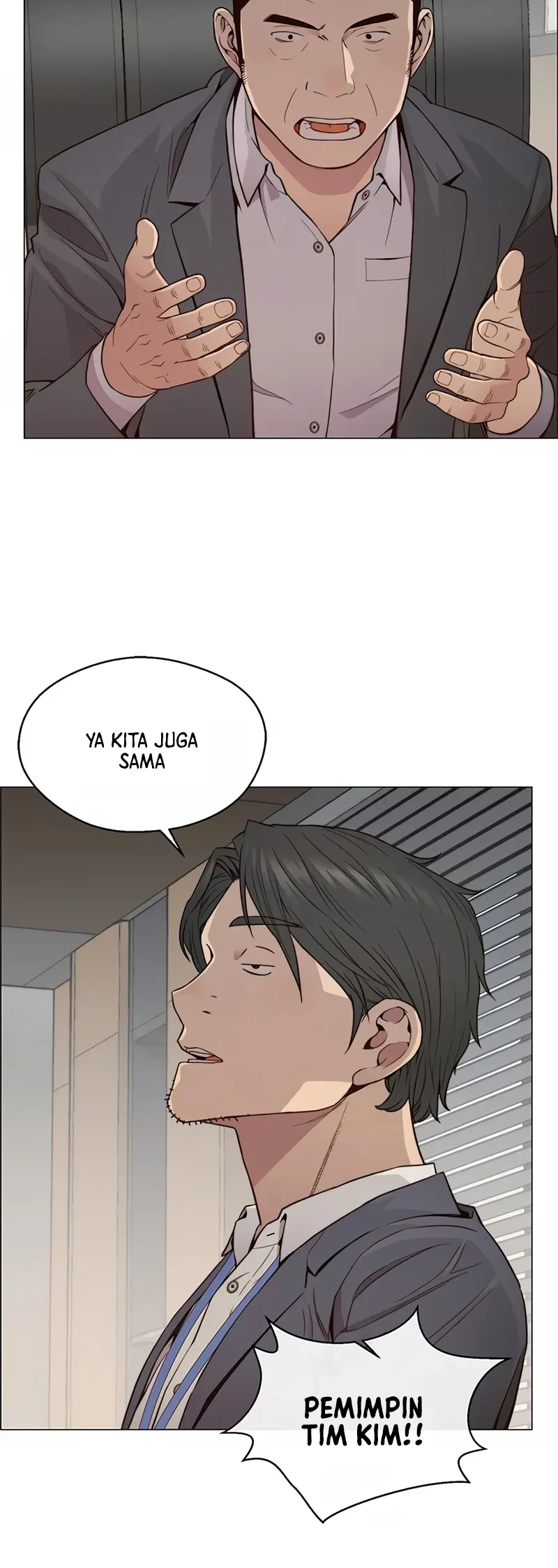 The Man Chapter 146 - halaman 30