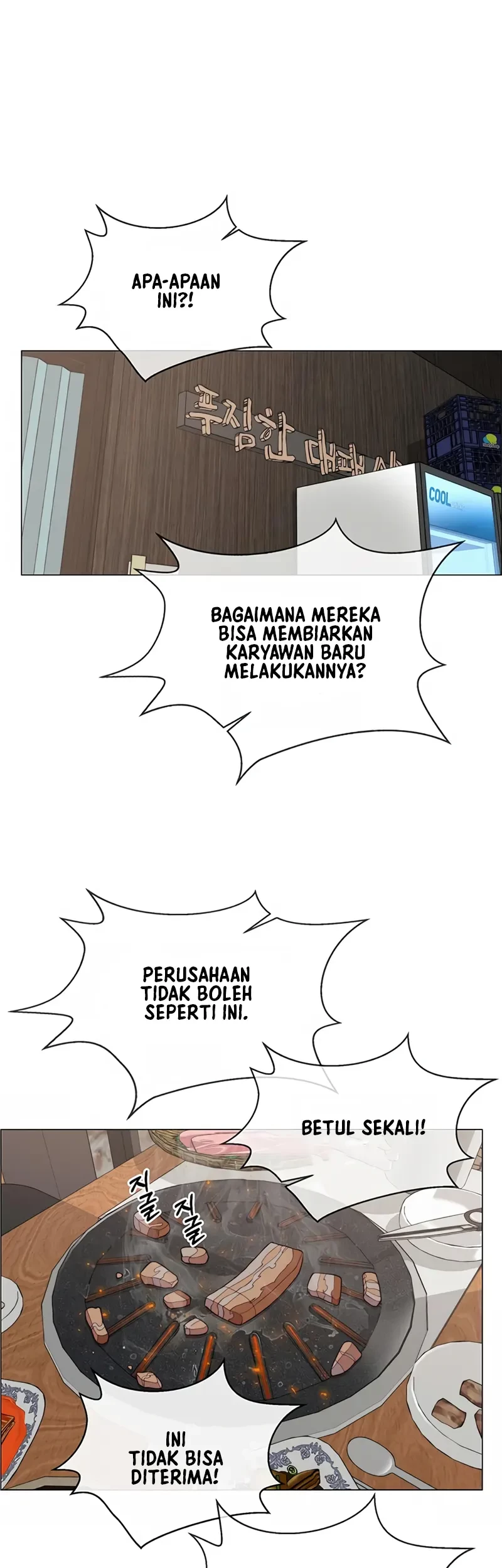 The Man Chapter 146 - halaman 43